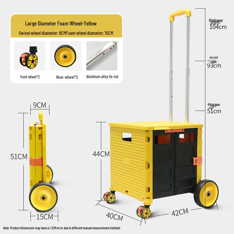 UOSU Folding Utility Wagon