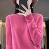 2023 Autumn/Winter Knit Round Neck Solid Color Versatile Pullover Sweater