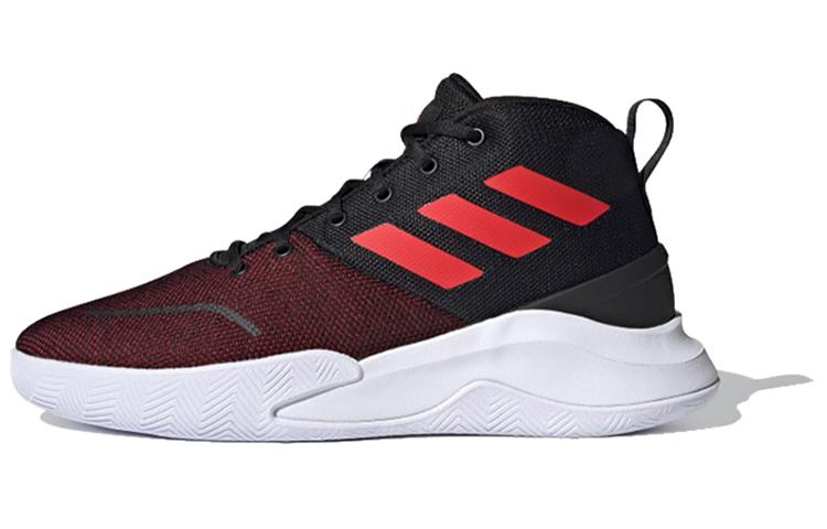 Adidas Own The Game  Black Vivid Red  FY6008 44