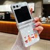Cute Christmas Pattern Folding Phone Case For Samsung Galaxy Z Flip 6 5 4 3 5G Hard PC Cover For Galaxy Z Flip6 Flip5 Flip4