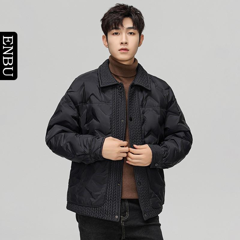 Mens Lightweight Duck Down Puffer Jacket With Turn-Down Collar Warm Loose Fit Winter Urban Casual Wear