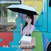 Folding Cat Paw UV Light Parasol and Rain Automatic UV Strong Wind For Both Sunny and Rainy Easy to Includes Storage Suitable for and Children
