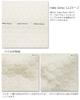 Imabari přikrývka na ručník Idesola Natural Time Dot Ivory Single 140 x IZ0158 (Cca. 190 cm)