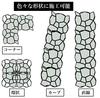 fieldlabo Gardening Mold for Concrete and Mortar - DIY Self-Build Brick Pattern for Sidewalks, Stepping Stones, Cobblestones, and Paving Stones (Set o