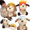 HIgh Quality Adorable Chips Cap Hamburger Milk Hat Dot Dog Soft Puppy Dog Cuddly Plushies Doll Stuffed Animals Baby Appease Doll