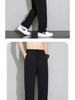 Pantaloni Casual Sottili in Seta Ghiacciata da Uomo - Vestibilità Slim, Stile Coreano, Leggeri, Pantaloni Sportivi Dritti Larghi per Primavera, Estate e Autunno.