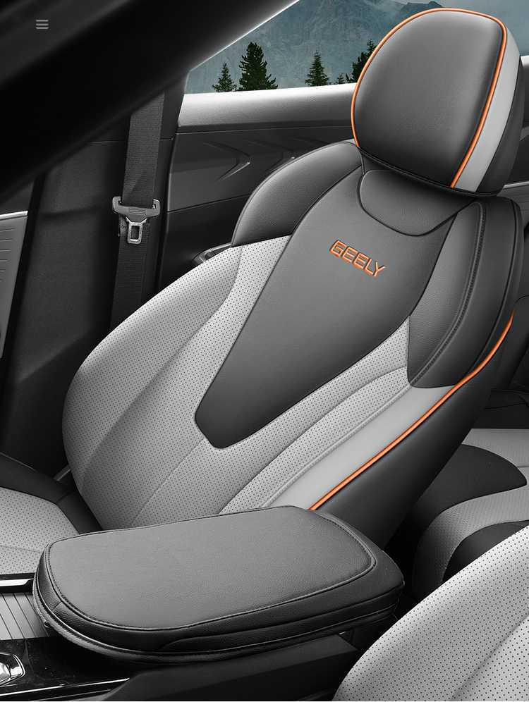 26 Geely Boyue Cool Leather Seat Cover - Full Coverage, Four Seasons Car Seat Cushion Interior Modification