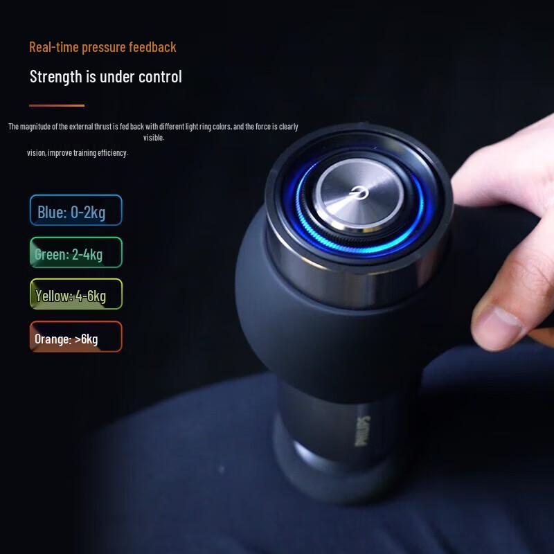 Philips PPM5201G Muscle Relaxation Massage Gun