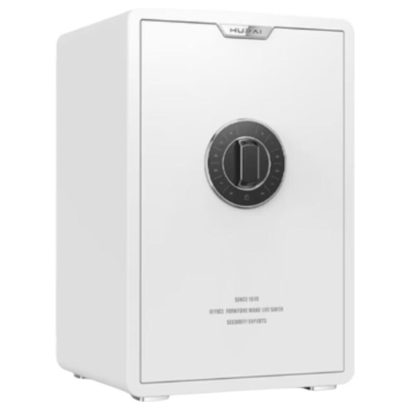 Tiger Brand Electronic Password Home Safe