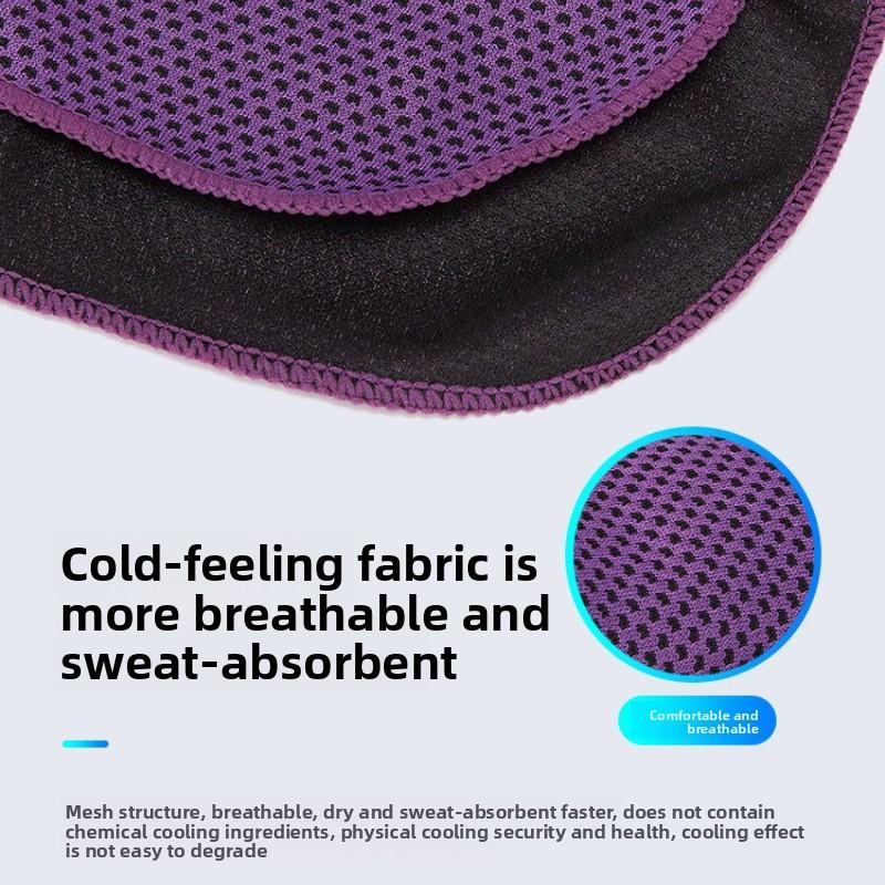Ultralight Microfiber Gym Yoga Towel Quick Dry for Beach Swimming Running Jogging Cold Feeling Sweat Cooling Ice Travel