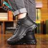 Cotton shoes men's outdoor leather wool winter mountaineering men's shoes fur integrated thickened sole leather shoes