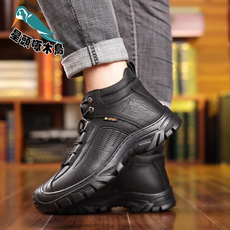 Cotton shoes men's outdoor leather wool winter mountaineering men's shoes fur integrated thickened sole leather shoes