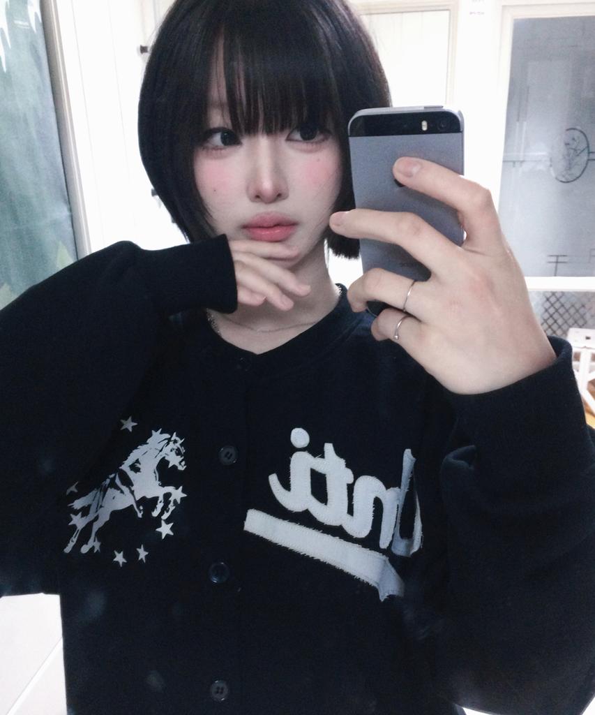 Untitled Seoul Unicorn Varsity Emblem Sweat Jacket Black