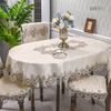 Tovaglia Battilo Ovale Pizzo Ricamato Macramè Copritavolo per Tavolo da Pranzo Tavolino da Caffè Decorazioni per Matrimonio Festa in Cucina