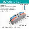 10PCS Type Out Connector Wiring Terminal Quick PCT Lamp Wire Connector Parallel Wire Junction Box Wire Divider Multi-style Press