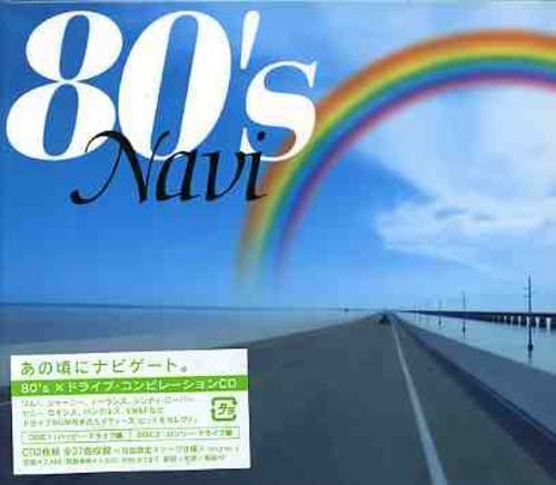 

CD VARIOUS - 80 s Navi MHCP6012 Japan Music Others Used