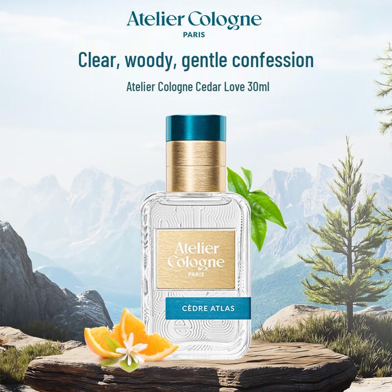 Atelier Cologne Cedrat Enivrant Eau de Parfum