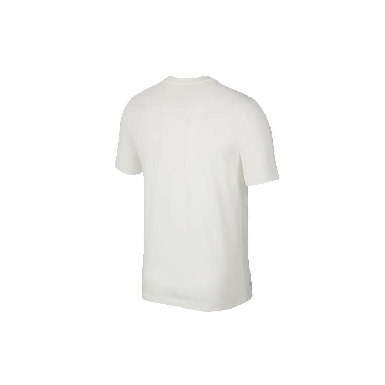 Nike Dri-Fit Lebron James Lion King Short-Sleeved Male Sail White Men's BQ3629-133