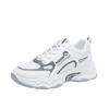 Korean Version of Daddy Women's Shoes Autumn New Student All-match Sports Shoes Women's Heightened Casual Shoes