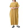 Noir Label Stylish Walker Frill Cotton Long Dress for Spring and Summer 12dp066 [Back Dress] Women's Short-Sleeved