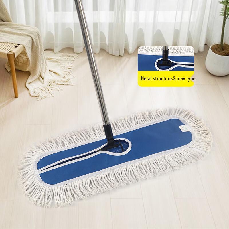 Cecxuan 60cm Flat Dust Mop
