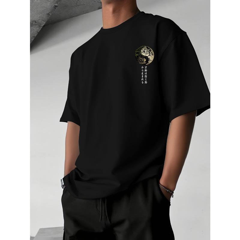 European Sizes Japanese-style Round-neck T-shirt, Bagua Pattern Print T-shirt, Loose-fit T-shirt, Summer Outdoor, Breathable and Comfortable