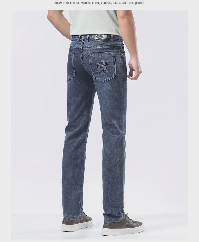 European Men's Light Luxury Slim-Fit Cotton Jeans - Classic Business Casual, High-Quality, Versatile, Straight Cut for Spring and Summer