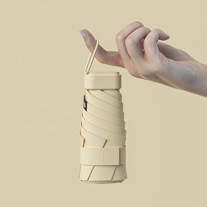 Nanqiao Mini UV Protection Portable Umbrella