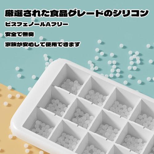 QEZEZA Silicone Ice Maker with Lid, Squeezable Ice Maker, Flexible, Easy Dispensing, Dustproof, Large Capacity, DIY, Refrigerator/Freezer Storage, Hom