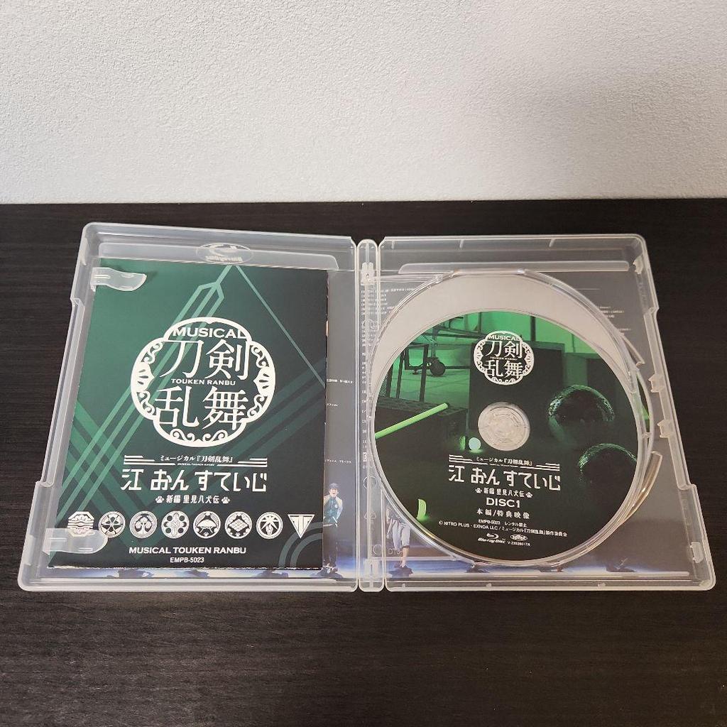 [USED] Musical Touken Ranbu Eonstage "Shinpen Satomi Hakkenden" Blu-ray with bonus