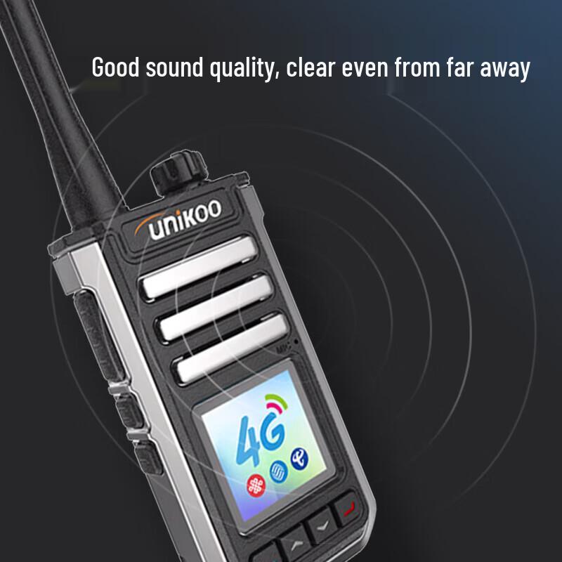 UNIKOO Dual-Mode 4G Professional Intercom (CN version)