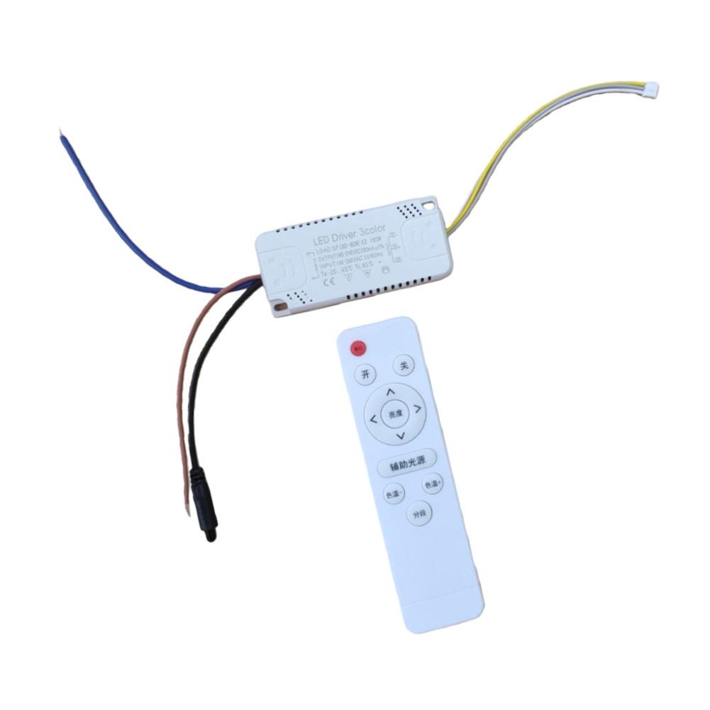 IR Remote Dimming LED Dimming Driver PC Housing Stepless Dimming Color Change Function Adjustable Brightness Led Driver