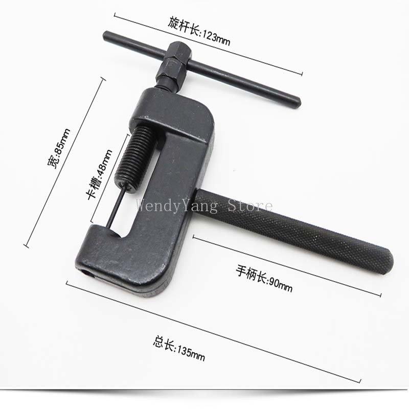 Herramienta Universal para Romper Cadenas de Motocicleta, Separador, Remachadora, Herramienta para Remachar Cadenas de Motocicleta y Bicicleta, Cortador de Cadenas, Kit de Remaches