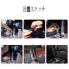 HANSWD Japanese Sword Shift 14mm Includes 4 Adapters for and M12 for Light and Custom Fit Knob, Diameter, M8, M9.5, M10, Shifters, AT/MT Cars, Cars,