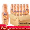 Rejoice Essence Nourishing Smoothing Shampoo