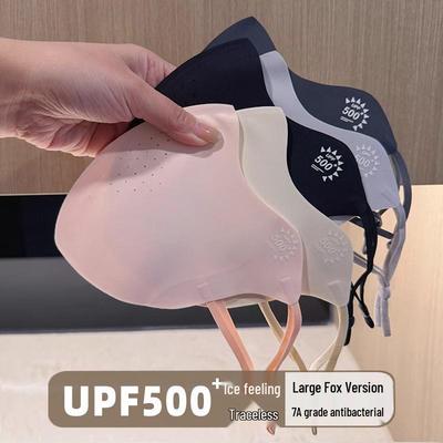 Maschera Facciale Traspirante Senza Cuciture Anti-UV con Protezione Solare UPF 500 per l'Estate