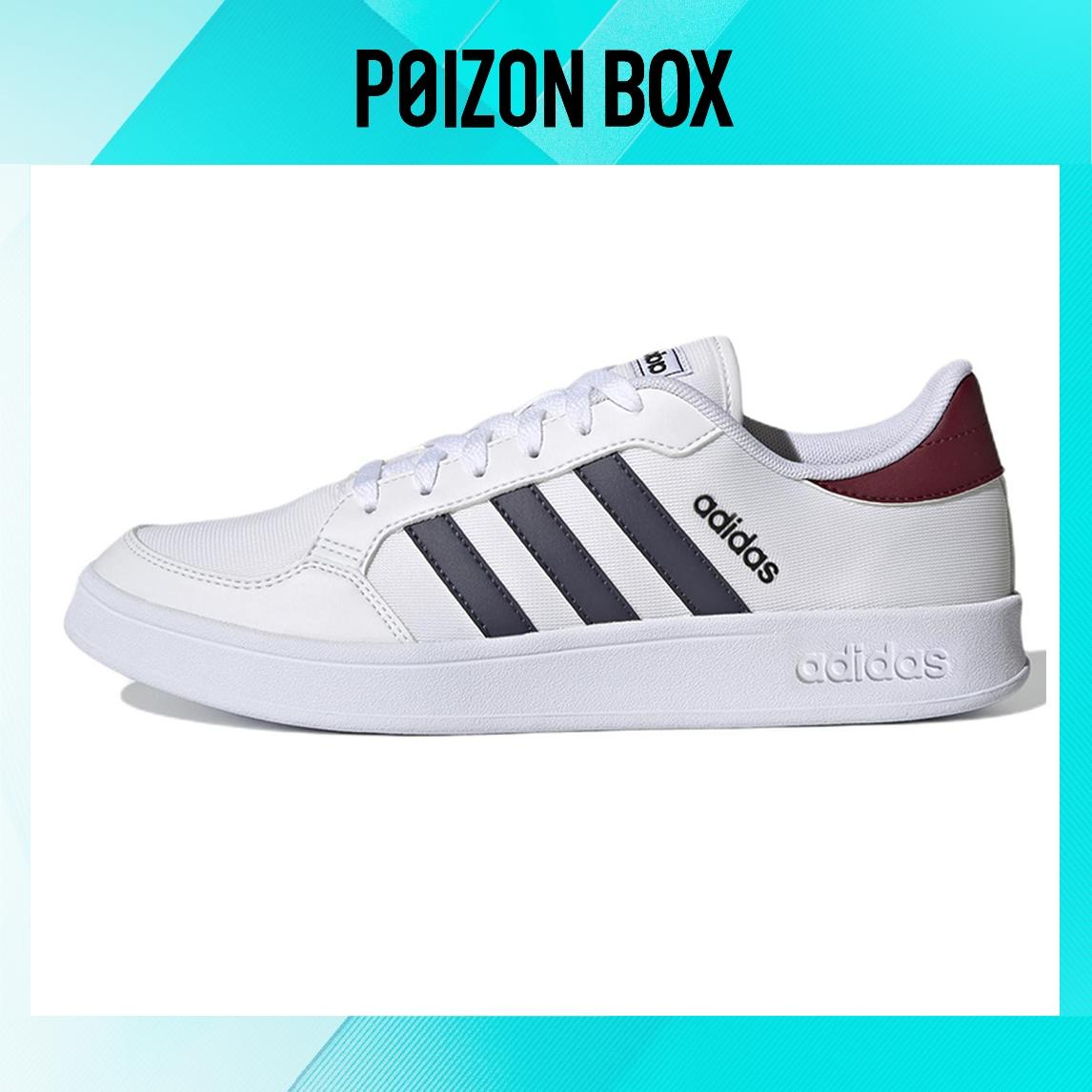 

кроссовки adidas neo Breaknet Skateboarding Shoes Men GY3585