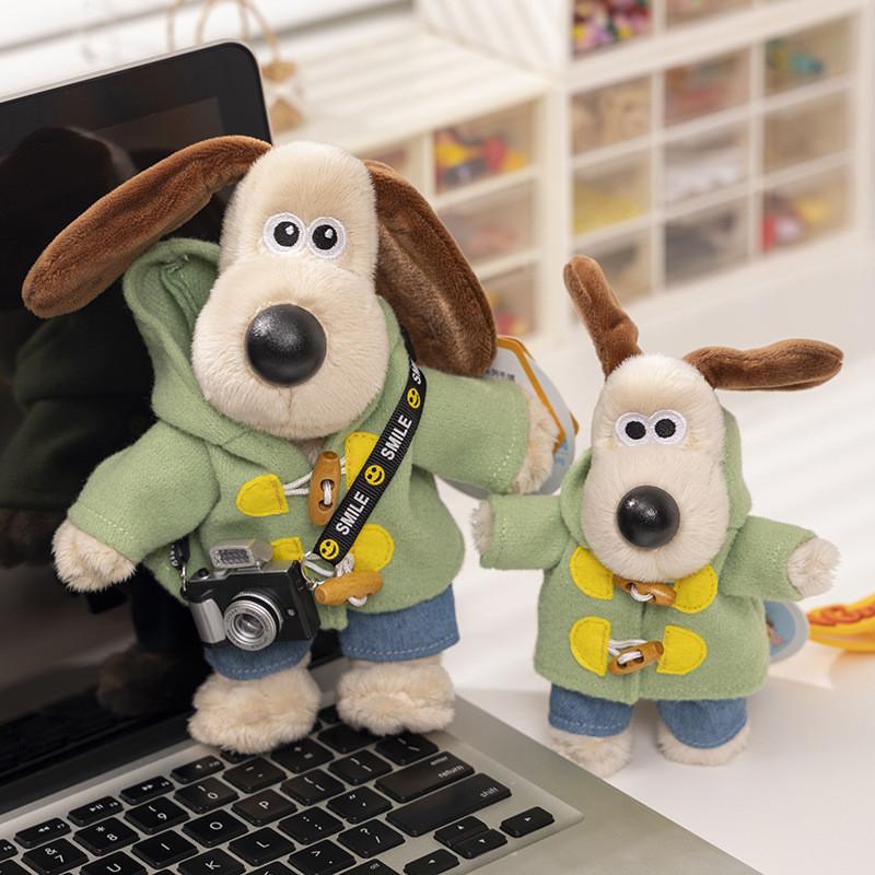 Stuffed 15cm Delightful Dog Doll With Camera In Stylish Sleepwear Ideal For All Ages