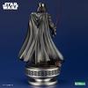 ARTFX Star Wars: A New Hope Artist Series Darth Vader - Completely Super Evil - 1/7 Scale PVC Pre-painted Easy-to-Assembly Figure