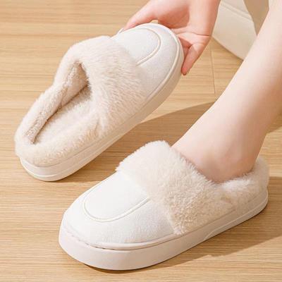 2024 Women's Winter Cotton Non-Slip Indoor Shoes - Comfortable, Thick-Soled, Warm for Couples