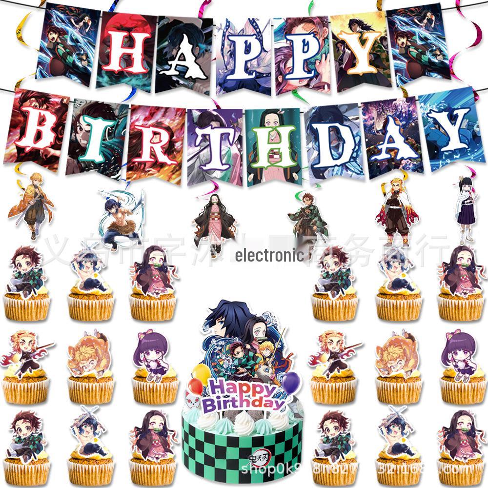 Demon Slayer Geburtstagsfeier Set mit Banner, Kuchenaufsätzen, Luftballons und Hintergrund