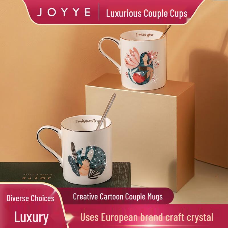 Керамические кружки для пары JOYYE