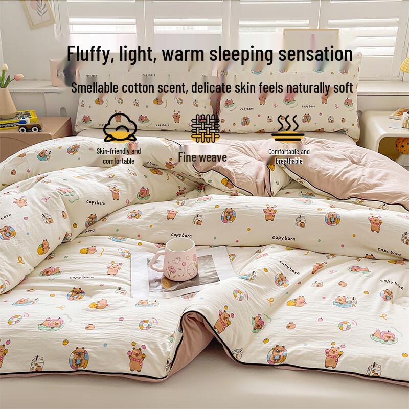 Jinhao Class A Xinjiang Cotton Quilt