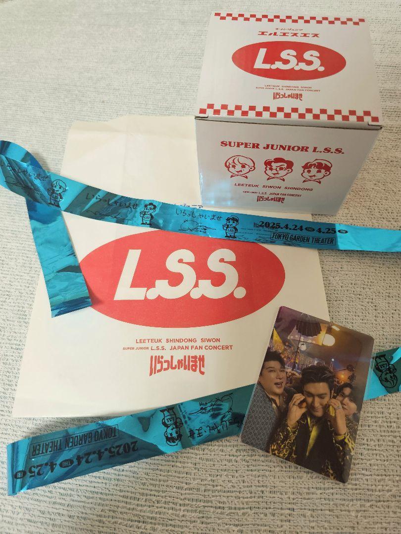 

[USED] SuperJunior L.S.S. Bonus Set 4/24