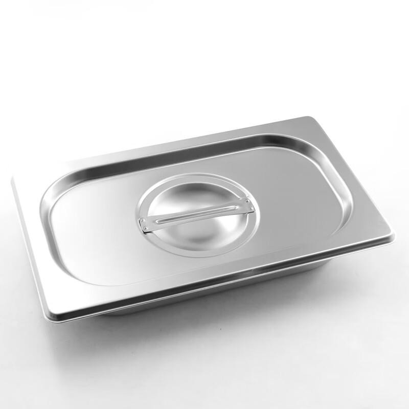 Xinjigaoge Stainless Steel Gastronorm Food Pans & Lids (5-Pack)