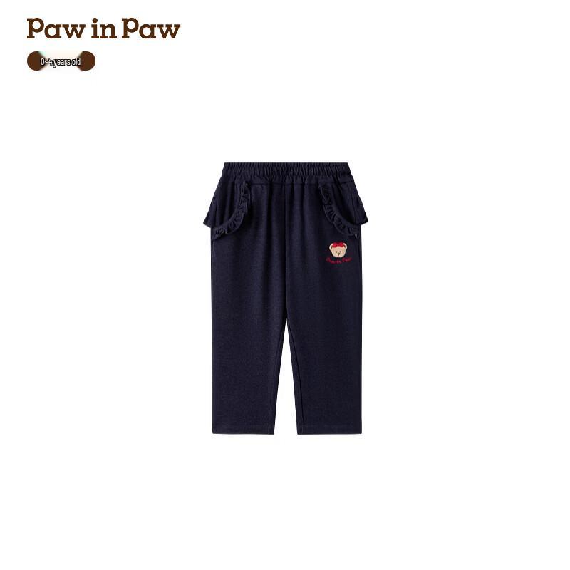 PawinPaw Baby Girl s Cartoon Bear Casual Long Pants 100