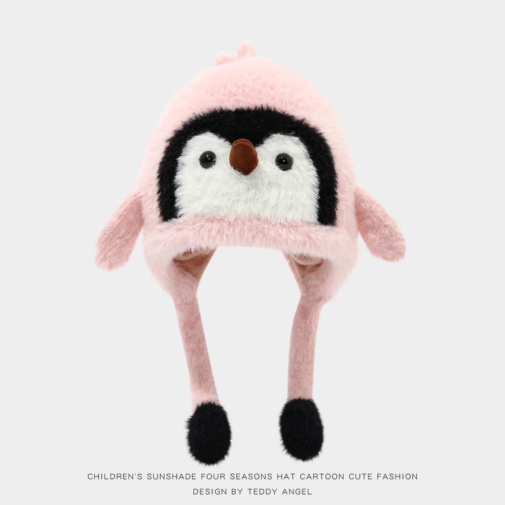 Cute Penguin Knit Hat For Kids Winter Warmth With Earmuff Design