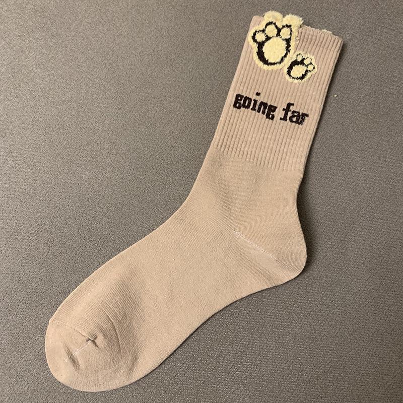 Herbst/Winter Damen Plüsch Bär & Blume Mittellange Socken - Trendig, Niedlich, Kaffee & Schwarz.