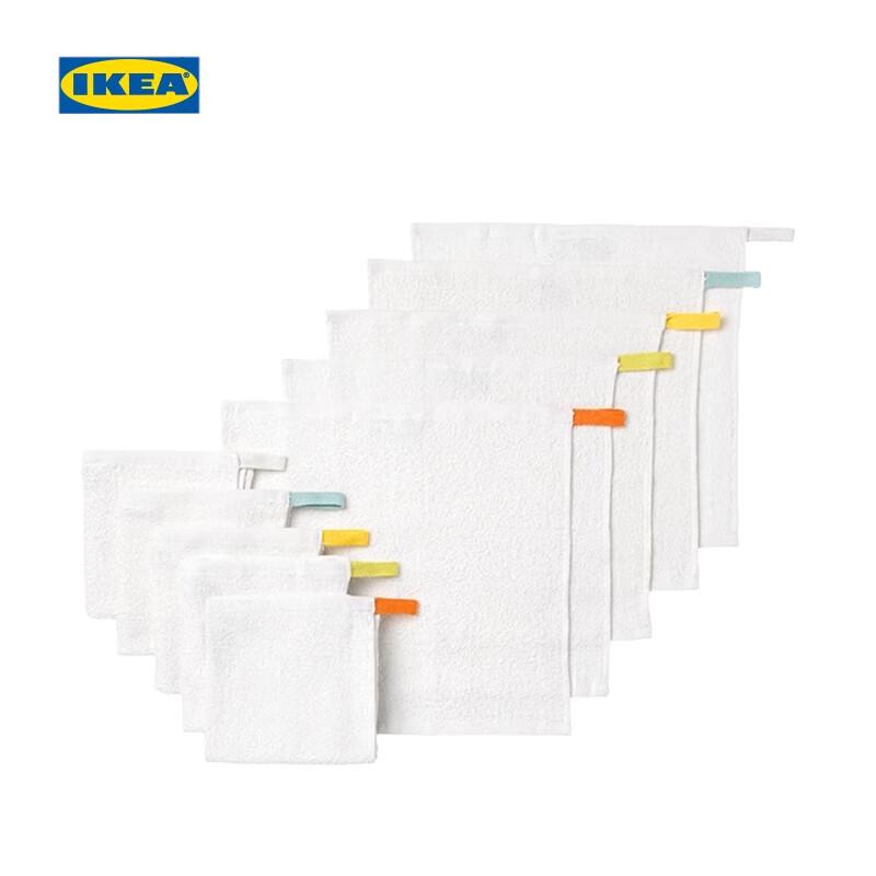 IKEA KRAMA Baby Face Towel