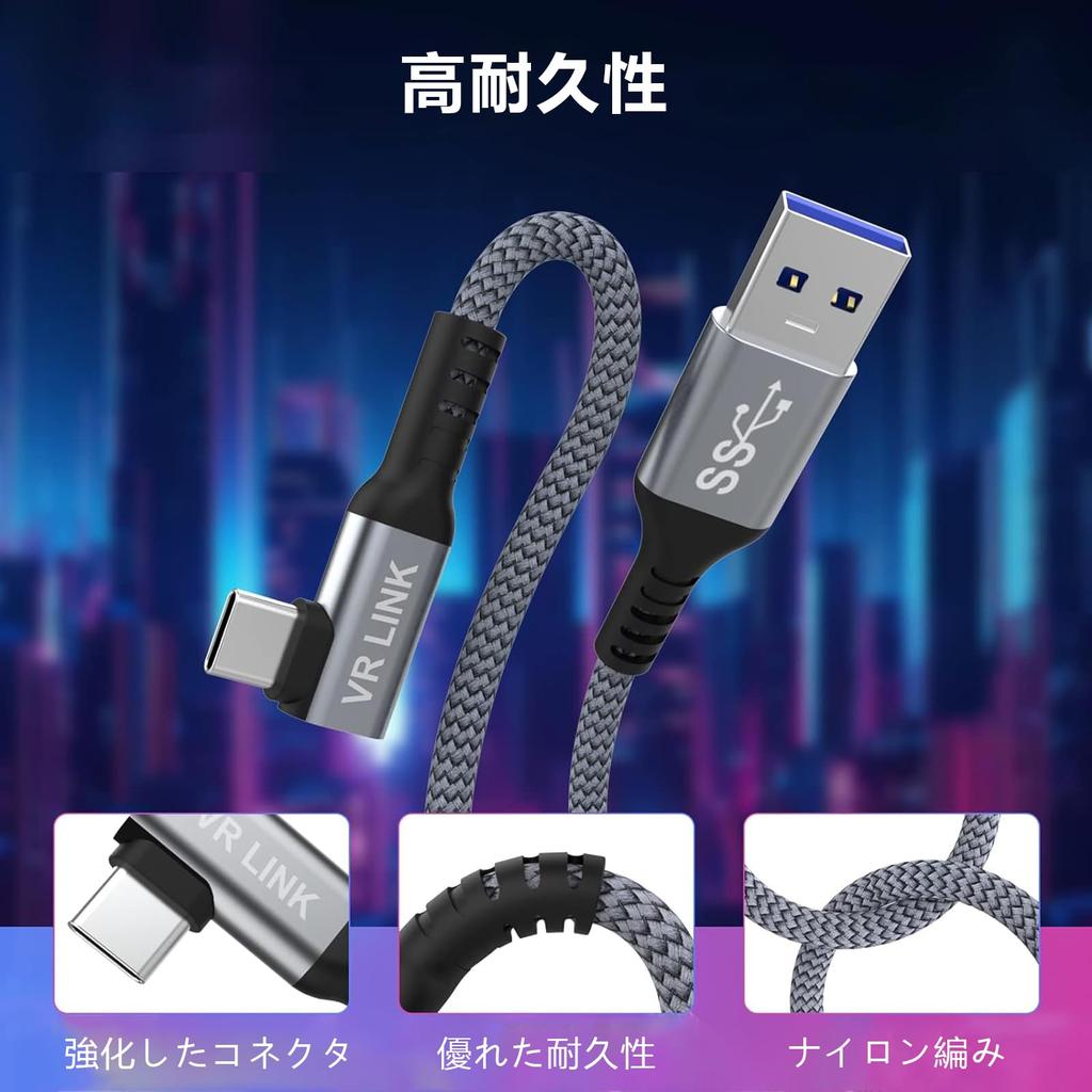 YITONGXXSUN 6m USB Gen1 Link 5Gbps Data Compatible with and Game Consoles 3.2 Cable, USB-C & USB-A Cable, High-Speed Transfer, Type-C Smartphones,